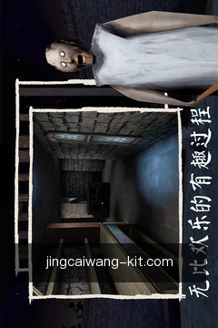 加密工作区