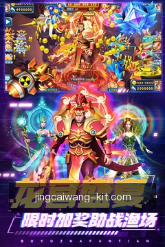 离线缓存指南