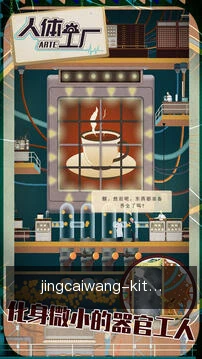 一键提交需求